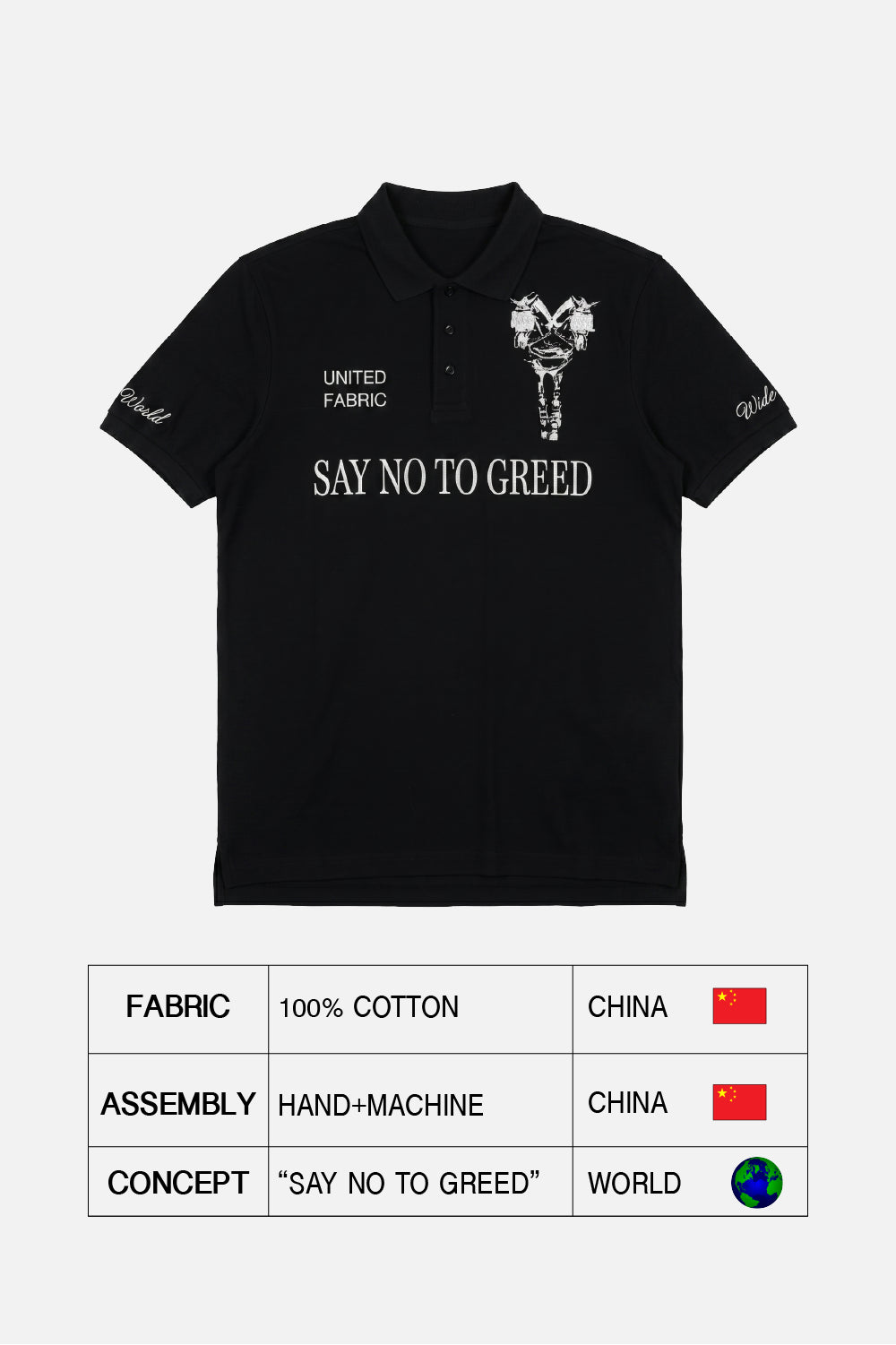 "SAY NO TO GREED" POLO